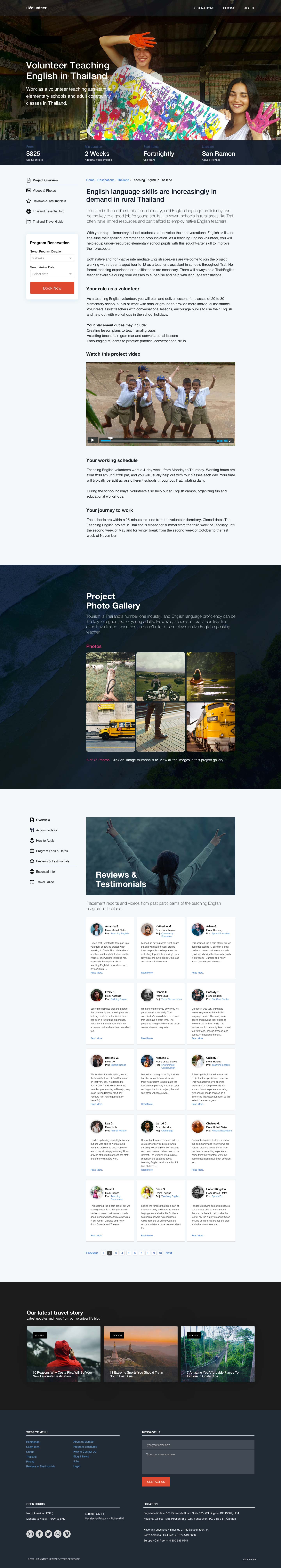 project-page-final-mockup